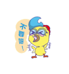 saammangai（個別スタンプ：3）