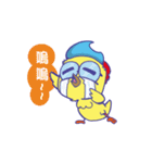 saammangai（個別スタンプ：9）