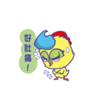 saammangai（個別スタンプ：10）