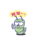 saammangai（個別スタンプ：11）