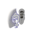 saammangai（個別スタンプ：14）