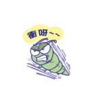 saammangai（個別スタンプ：18）