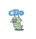 saammangai（個別スタンプ：20）