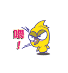 saammangai（個別スタンプ：23）