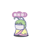 saammangai（個別スタンプ：33）