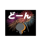 花火＆お祭り【動く▶︎】たくみちゃん 6（個別スタンプ：1）