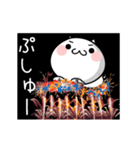 花火＆お祭り【動く▶︎】たくみちゃん 6（個別スタンプ：6）