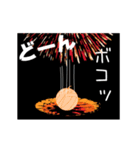 花火＆お祭り【動く▶︎】たくみちゃん 6（個別スタンプ：13）