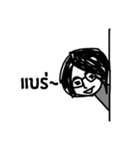 Between Us (TH)（個別スタンプ：3）