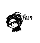 Between Us (TH)（個別スタンプ：5）
