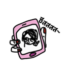 Between Us (TH)（個別スタンプ：10）