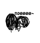 Between Us (TH)（個別スタンプ：13）