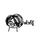 Between Us (TH)（個別スタンプ：34）