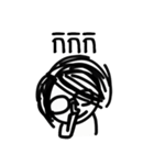 Between Us (TH)（個別スタンプ：37）
