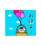 動くKUMAKO（個別スタンプ：3）