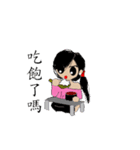 Draw oneself.....(Jie Jie)（個別スタンプ：14）