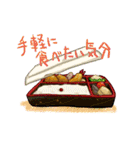 食いしん坊スタンプ（個別スタンプ：18）