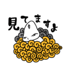 少年大和のシュールな神々「こうふくん」（個別スタンプ：4）