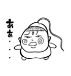 少年大和のシュールな神々「こうふくん」（個別スタンプ：22）
