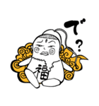 少年大和のシュールな神々「こうふくん」（個別スタンプ：25）