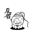 少年大和のシュールな神々「こうふくん」（個別スタンプ：34）