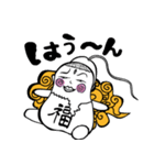 少年大和のシュールな神々「こうふくん」（個別スタンプ：38）