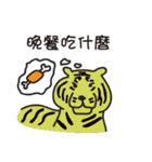 Zoo animals (-00-)（個別スタンプ：23）