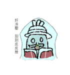 Turnips_grandfather（個別スタンプ：8）
