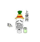 Turnips_grandfather（個別スタンプ：10）