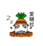 Turnips_grandfather（個別スタンプ：16）