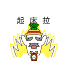 Turnips_grandfather（個別スタンプ：18）