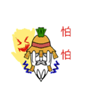 Turnips_grandfather（個別スタンプ：19）
