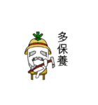 Turnips_grandfather（個別スタンプ：25）