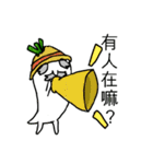 Turnips_grandfather（個別スタンプ：29）