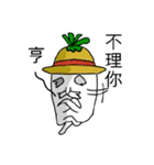 Turnips_grandfather（個別スタンプ：31）