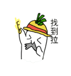 Turnips_grandfather（個別スタンプ：32）