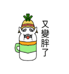 Turnips_grandfather（個別スタンプ：36）