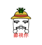 Turnips_grandfather（個別スタンプ：39）