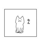 連投漫画1コマねこうさぎ第3弾（個別スタンプ：3）