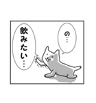 連投漫画1コマねこうさぎ第3弾（個別スタンプ：6）