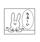 連投漫画1コマねこうさぎ第3弾（個別スタンプ：7）