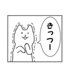 連投漫画1コマねこうさぎ第3弾（個別スタンプ：19）