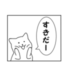 連投漫画1コマねこうさぎ第3弾（個別スタンプ：27）