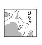 連投漫画1コマねこうさぎ第3弾（個別スタンプ：31）