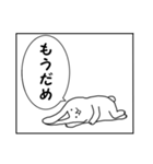 連投漫画1コマねこうさぎ第3弾（個別スタンプ：34）