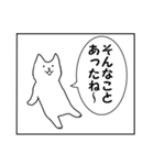 連投漫画1コマねこうさぎ第3弾（個別スタンプ：35）