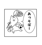 連投漫画1コマねこうさぎ第3弾（個別スタンプ：37）