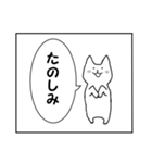 連投漫画1コマねこうさぎ第3弾（個別スタンプ：39）