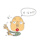 人です。（個別スタンプ：5）