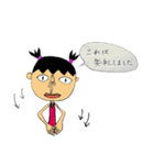 人です。（個別スタンプ：9）